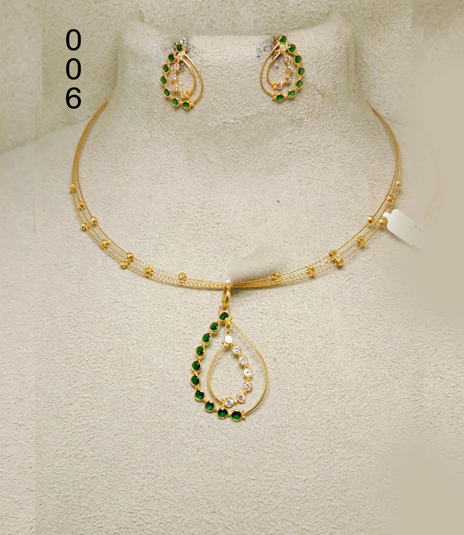 P-006 Green