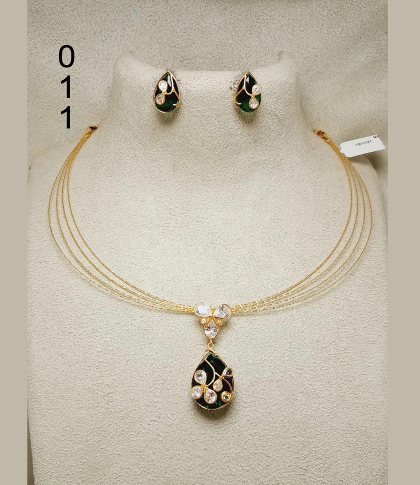 P-011 Green