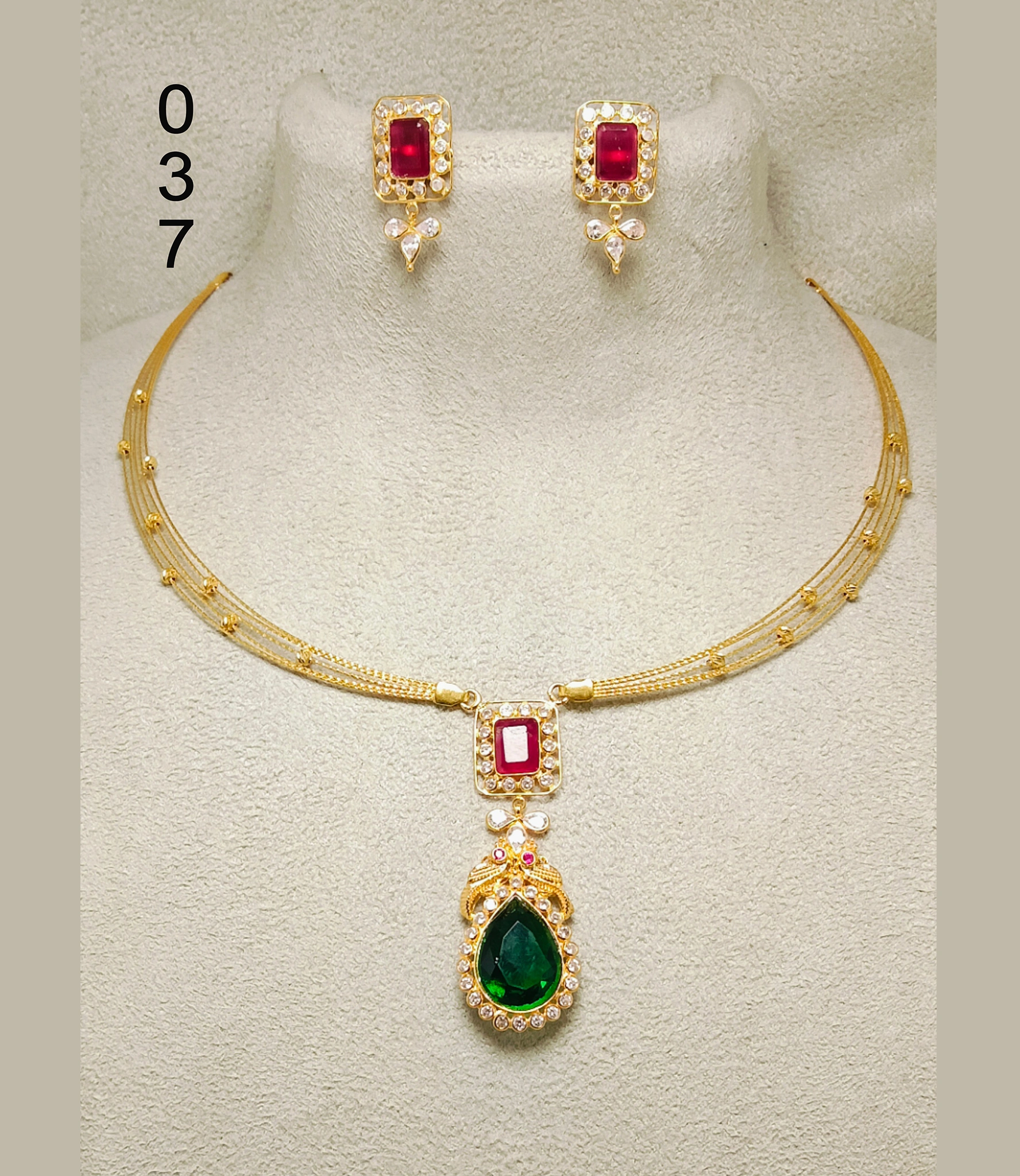 P-037 Multi Set